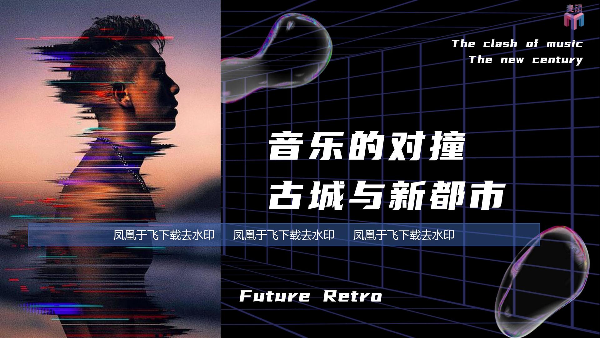 寻星影视完成年度文化内容储备库二期建设
